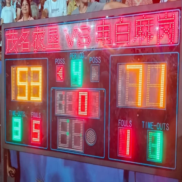 第165组赛程解读：国际赛场最新动态全览 | BOYU Sports